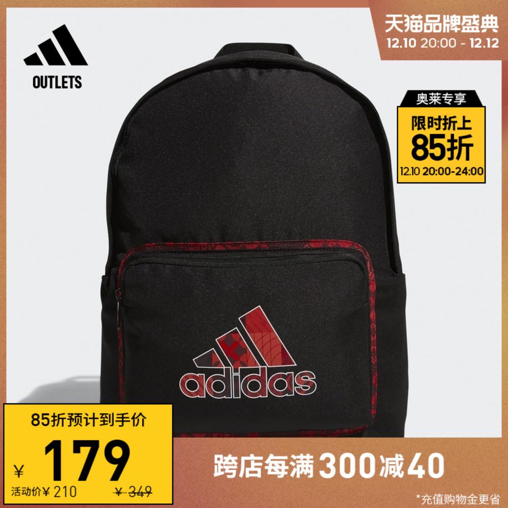 Cửa hàng chính thức của AdidasBa lô thể thao nam nữ adidas HC2778