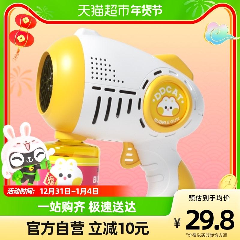 Dingdang Cat Bubble Machine Máy cầm tay Internet dành cho trẻ em Người nổi tiếng nổ hoàn toàn bằng điện Gatling Gun Đồ chơi bé trai và bé gái không thấm nước