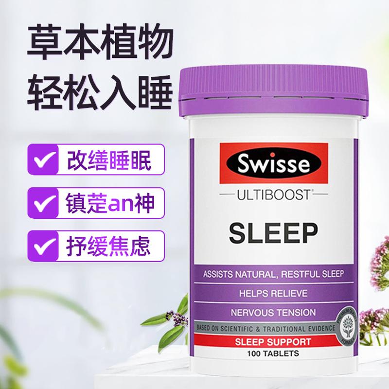 Viên uống Swisse sleep của Úc chất lượng giấc ngủ người lớn giảm stress thực vật thảo dược không chứa melatonin 100 viên