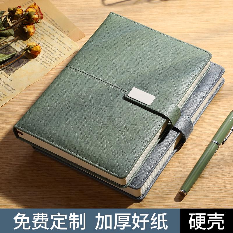 Sổ tay dày chữ tùy chỉnh logo có thể in văn phòng kinh doanh làm việc b5 notepad bộ hộp quà tặng cao cấp tinh tế nhật ký cao cấp a5 bìa da cứng sổ ghi chép cuộc họp