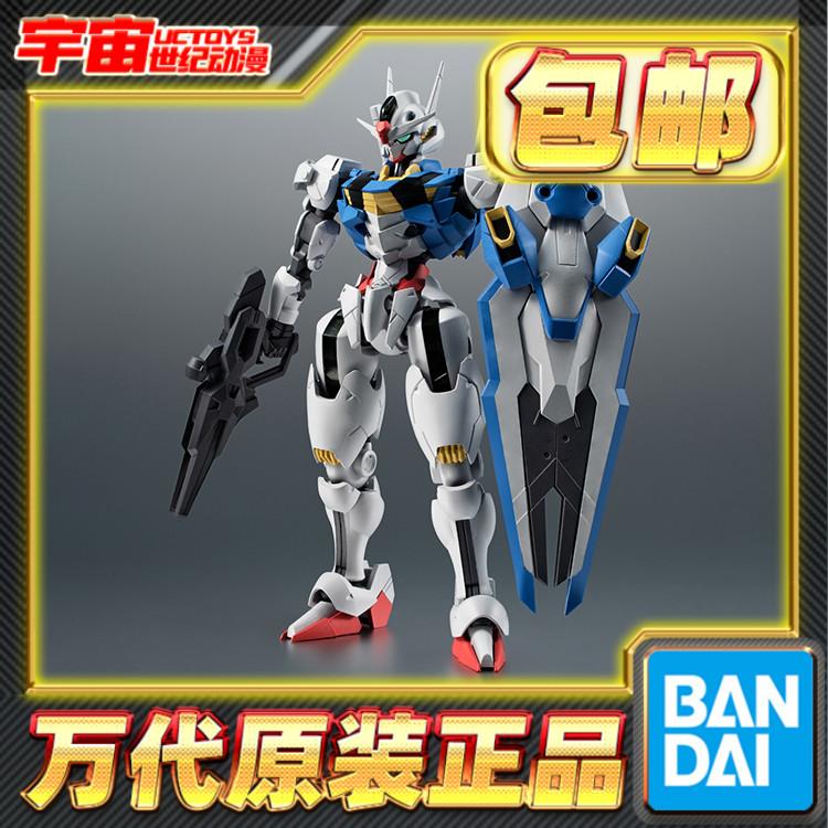 Spot Bandai ROBOT Soul R Soul Mercury's Witch Wind Spirit Gundam Protagonist Machine Phiên bản hoạt hình