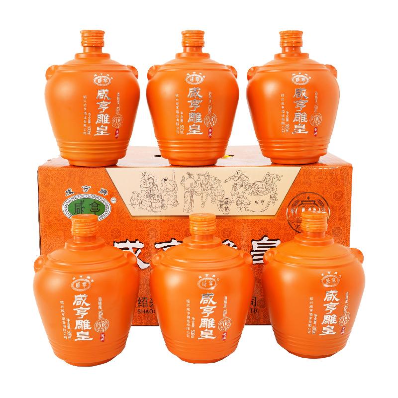 Rượu gạo Thiệu Hưng Xiaheng Diaohuang loại bán ngọt 10 tuổi 500ml * 6 chai hộp quà thủ công rượu Huadiao rượu cũ