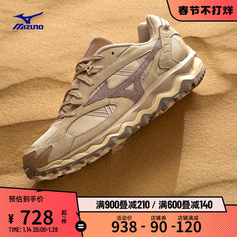 Mizuno Mizuno nam và nữ 22 mùa thu đông vamp thể thao đế dày giày thường WAVE MUJIN TL