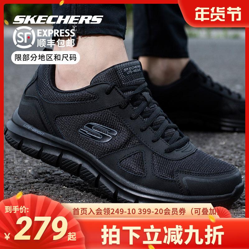 SKECHERS Nam Mùa Đông Đen Nguyên Chất Giày Thể Thao Chính Thức Soái Hạm Store Đích Thực Nam Chạy Bộ Bố Giày Chạy Bộ