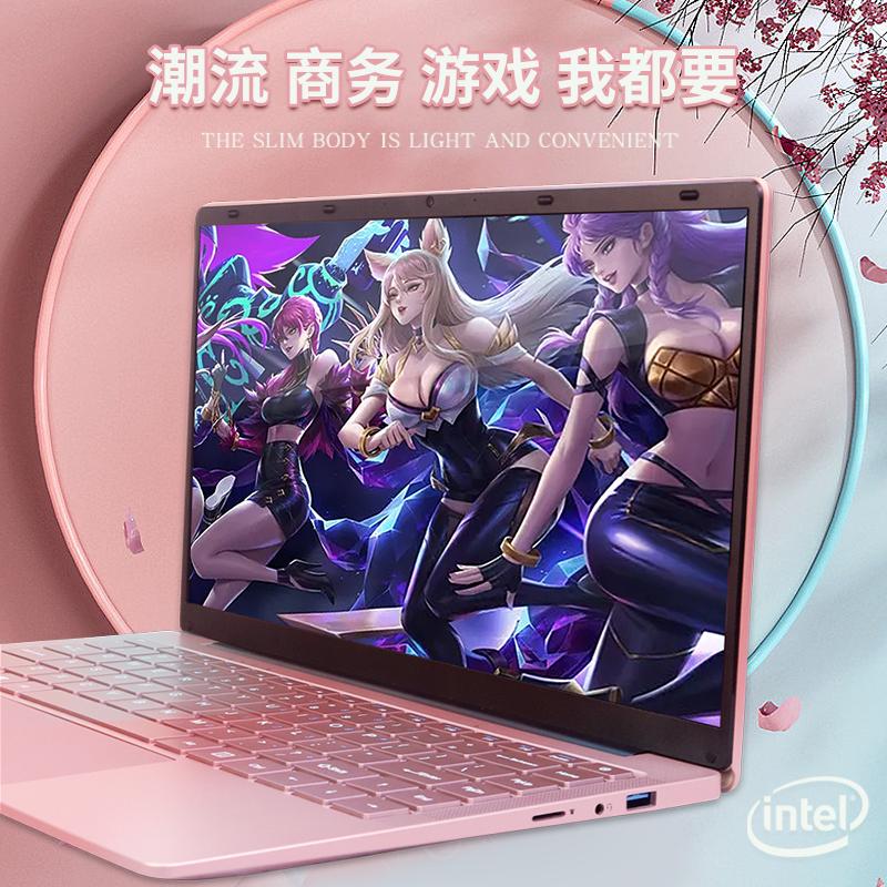 2022 New Authentic Ultra -thin Intel Laptop, Trò chơi máy tính, Cô gái học sinh Thin