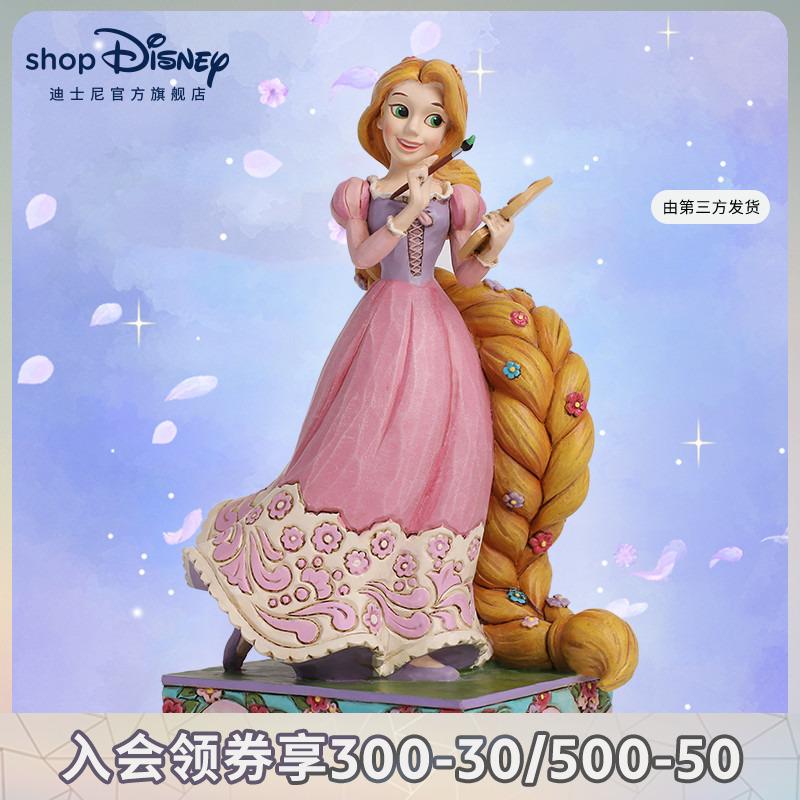 Disney chính thức làm phim hoạt hình vẽ tranh dài -haired Công chúa mẫu mô hình mẫu chơi đồ chơi Girl Girl