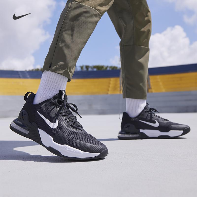 Giày Nike Nike chính thức ALPHA TRAINER 5 nam đệm khí tập luyện thể thao mùa đông DM0829