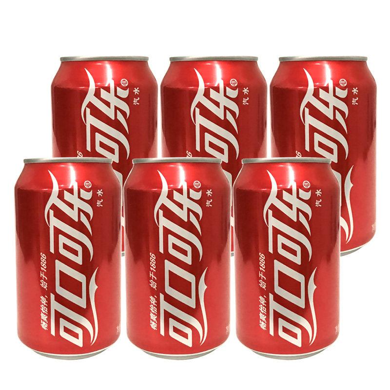 Coca-Cola soda 330m*6 nghe/12 nghe/24 lon soda cũ nước ngọt có ga hoài niệm tuổi thơ