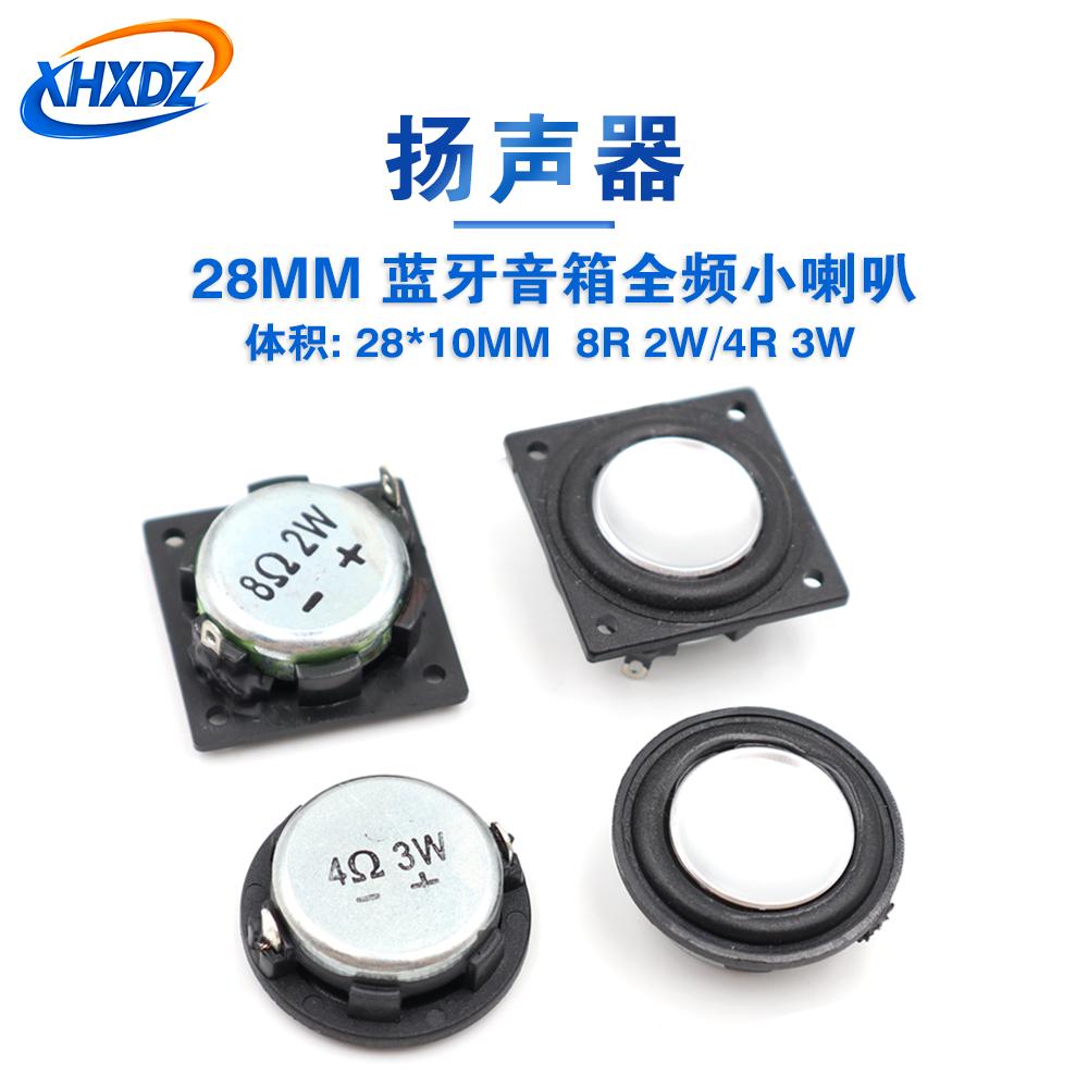 Loa bluetooth tần số đầy đủ 28MM loa 4 ohm 3W 8 ohm 2 watt loa vuông tròn Loa trầm bên PU