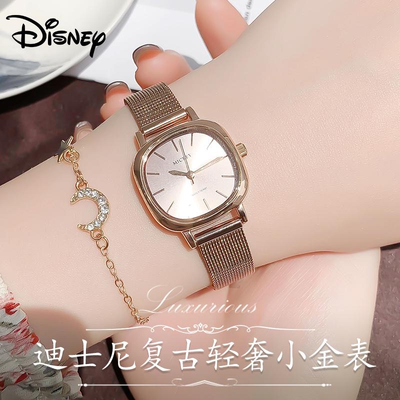 Đồng hồ Disney nữ ánh sáng sang trọng thích hợp 2022 mới sinh viên cơ khí chống thấm nước cao cấp cảm giác thiết kế tấm vuông nhỏ đồng hồ vàng