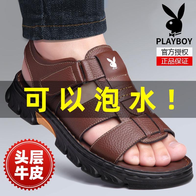 Giày Sandal Playboy 2023 Mùa Hè Mới Thoáng Khí Da Đế Mềm Lái Xe Giày Đi Biển Cổ Chống Trơn Trượt Dép Nam