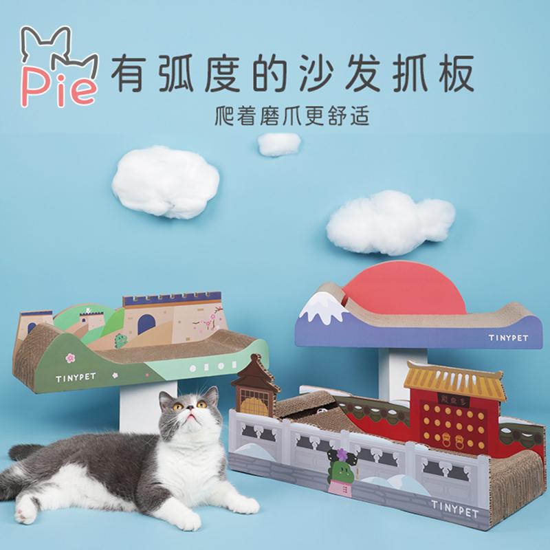 Liang Laocai Nằm Giành chiến thắng Sofa Cat Scratch Board Tích hợp chuông Self-Hi Đồ chơi dày Móng vuốt chống trầy xước Khung leo mèo ổn định