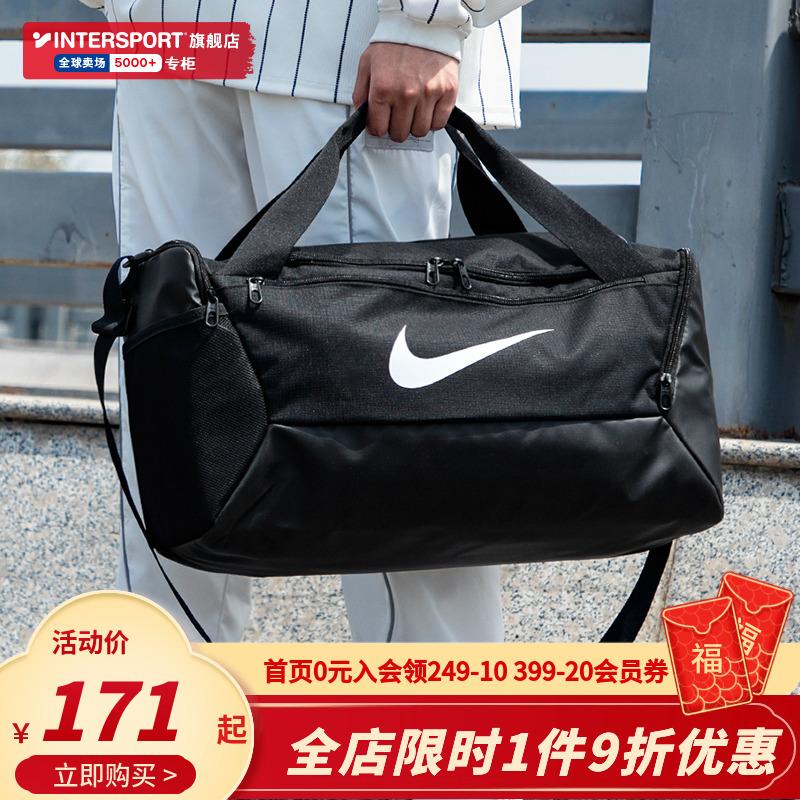 Túi tập thể dục Nike Nike Túi xách thể thao sức chứa lớn dành cho nam và nữ Túi Messenger Túi đào tạo tách khô và ướt DM3976