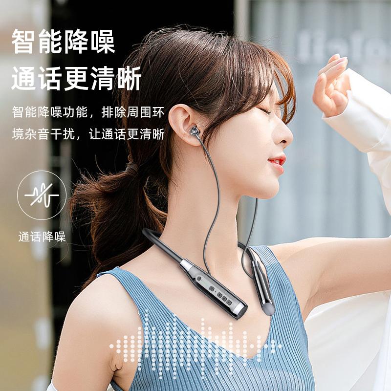 Tai nghe Bluetooth đeo cổ thể thao, thời lượng pin siêu khủng, pin khủng, chạy không dây đeo cổ, thẻ nhớ