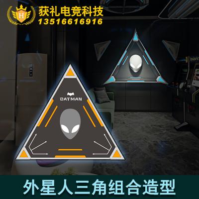 Mô-đun Alien Mô-đun trang trí trò chơi Đèn chơi game Đèn quán cà phê Internet