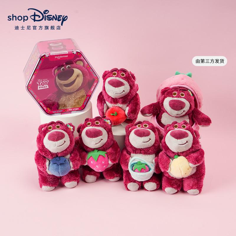 Disney Chính Thức Dâu Gấu Mù Hộp Sang Trọng Búp Bê Búp Bê Mặt Dây Chuyền Học Búp Bê Vật Trang Trí Bé Gái Tặng