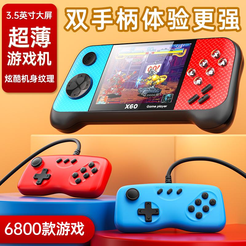 Máy chơi game tay cầm kép cầm tay cổ điển mới dành cho trẻ em trò chơi cổ điển cầm tay Super Mario Tetris xách tay FC tay cầm sup cổ điển mô phỏng cầm tay cổ điển máy du lịch mới