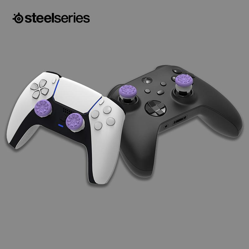 SteelSeries SteelSeries Kontrolfreek Nút tay cầm PS5 nắp rocker Phụ kiện tay cầm chơi game Galaxy Galaxy màu tím