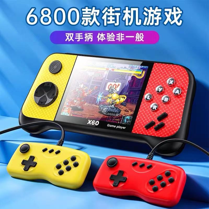 2022 trẻ em mới gba đôi màn hình lớn độ nét cao fc retro máy chơi game cầm tay mini arcade cầm tay hoài cổ