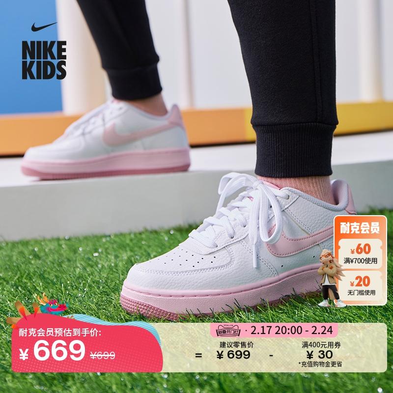 Nike Nike chính thức bé trai AIR FORCE 1 giày thể thao bé trai lớn Air Force One giày trắng mùa đông CT3839