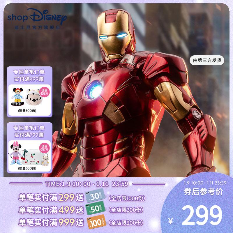 Disney Chính Thức Marvel Iron Man Kỷ Niệm 10 Năm Toàn Phương Phiên Bản Gnaku Bộ Sưu Tập Mẫu Quà Tặng Năm Mới