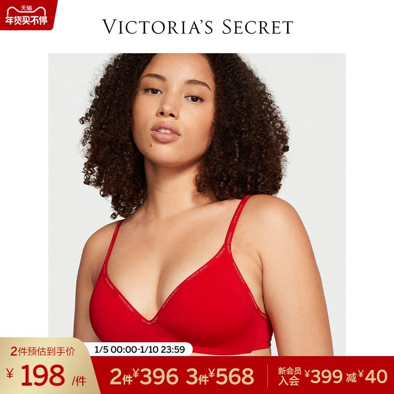 2 cái 396|Logo chữ Victoria's Secret bóng liền mạch không gọng thép cúp 3/4 áo ngực lớn