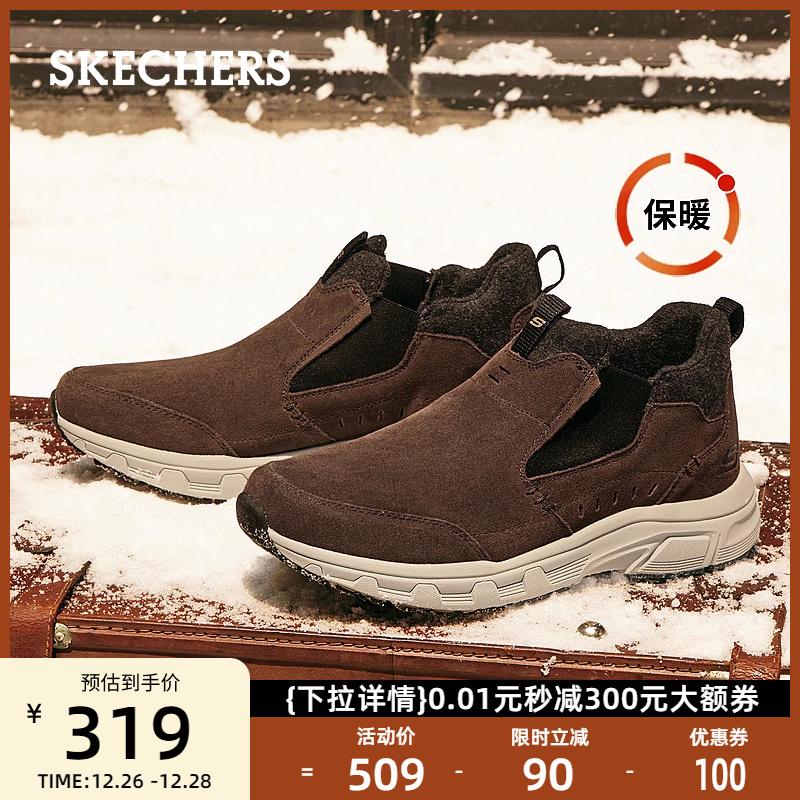 SkechersSKECHERS Giày cotton ấm áp ngoài trời mùa đông, bốt mùa đông cổ cao một chân thoải mái, giày nam nhẹ nhàng