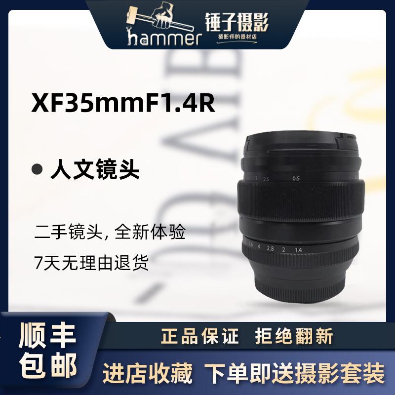 Ống kính tiêu cự cố định chân dung khẩu độ lớn Fujifilm Fuji xf35 F1.4R XF35 F2 R WR đã qua sử dụng