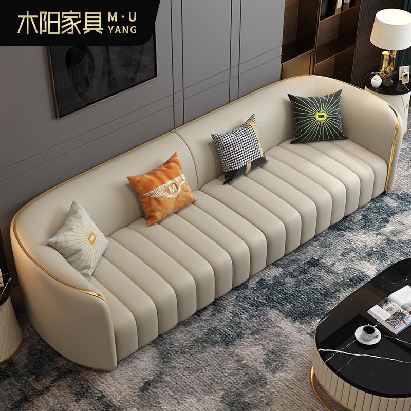 Ghế sofa da sang trọng nhẹ phòng khách hiện đại tối giản căn hộ nhỏ lớp đầu sáng tạo da bò hàng thẳng ghế sofa da nghệ thuật bốn chỗ