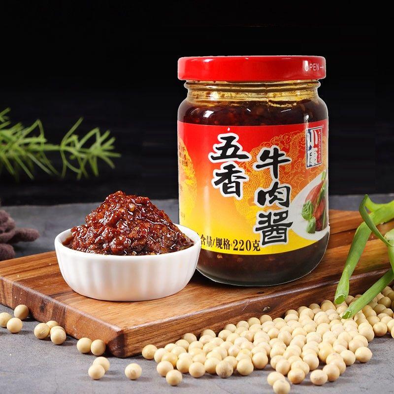 [Ngày trực tiếp] Xiaokang Bột thịt bò 220 gram*2 chai (Mô hình cổ điển) Mì hỗn hợp Bibimbap Xuzhou Sản phẩm đặc sản