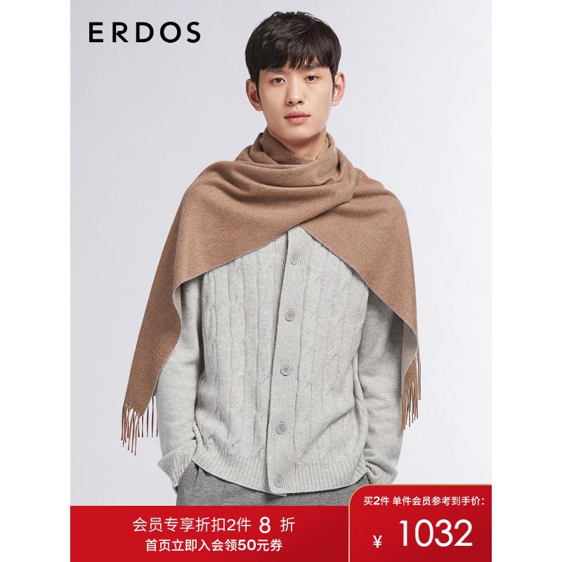 ERDOS nam mùa thu và mùa đông cashmere nguyên chất họa tiết nước hai màu khăn mềm mại và thoải mái 180x30cm