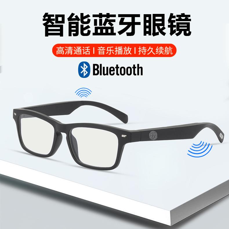 Công nghệ đen tai nghe bluetooth không dây thực sự kính dẫn xương thông minh giảm tiếng ồn khung nhạc chống ánh sáng xanh cận thị đổi màu