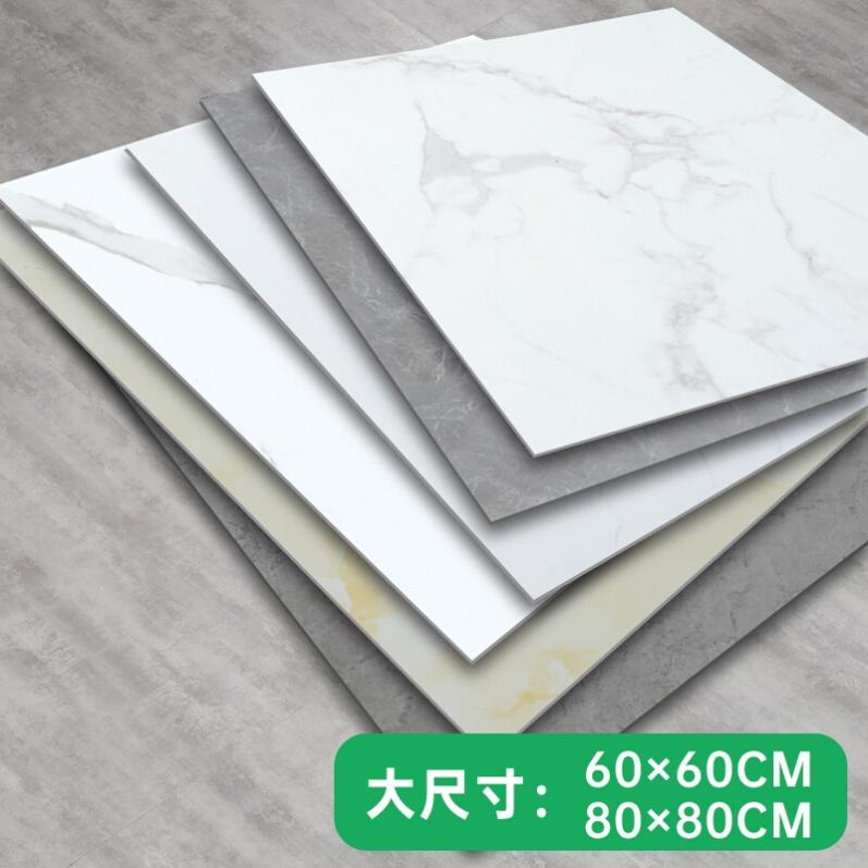 800x800 lát sàn miếng dán PVC tự dính màu xám ins lưới đỏ miếng dán chống thấm nước sàn đá hoa miếng dán dày thương mại