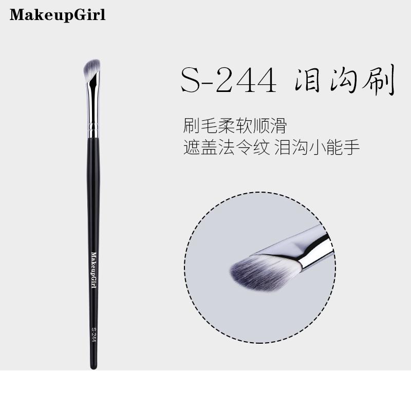 Charming Girl S244 Scythe Concealer Tear Trough Brush Làm sáng và che phủ chính xác các đường mũi, quầng thâm, cọ trang điểm che khuyết điểm đầu phẳng