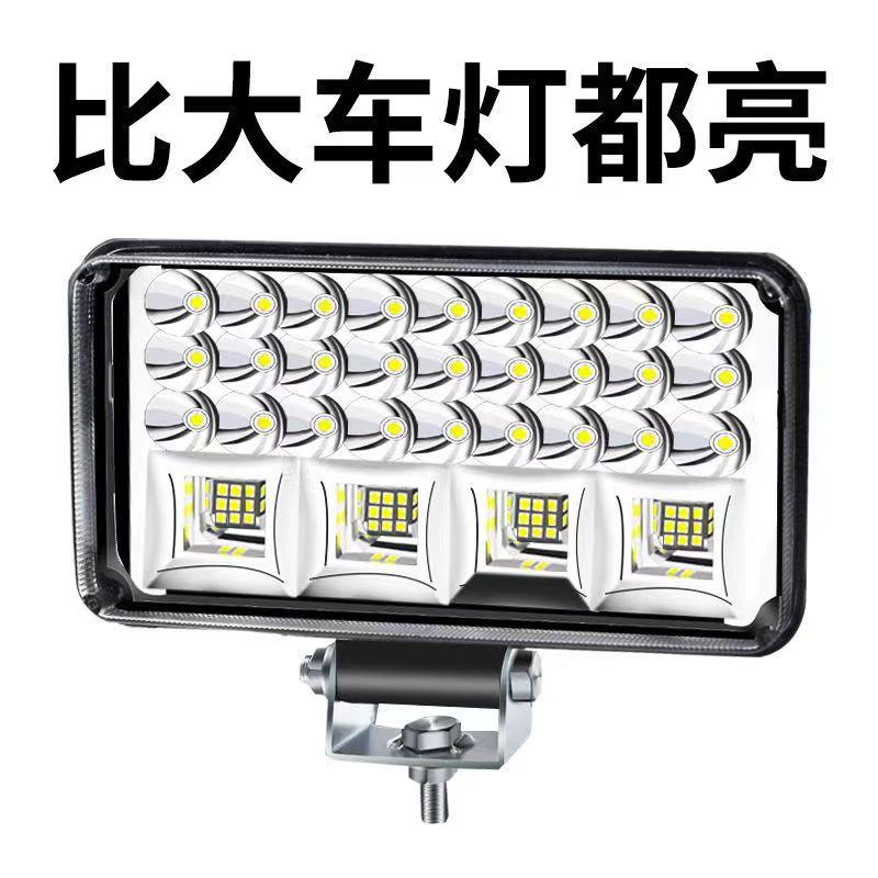 Đèn led ô tô ánh sáng mạnh siêu sáng đèn xa gần 12V-80V xe máy kéo đèn phòng khách đèn cực mạnh siêu sáng đèn ô tô 4 bánh