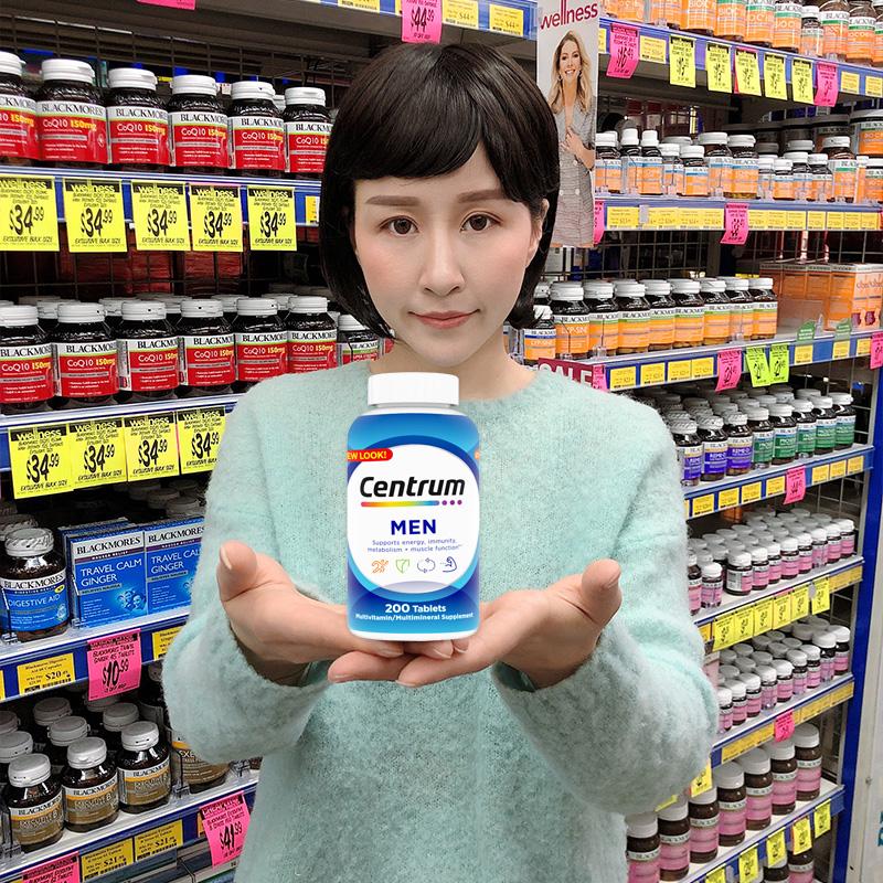 Centrum của Mỹ bảo quản tốt vitamin tổng hợp dành cho nam giới 200 viên Viên khoáng chất tổng hợp dành cho nam giới trưởng thành