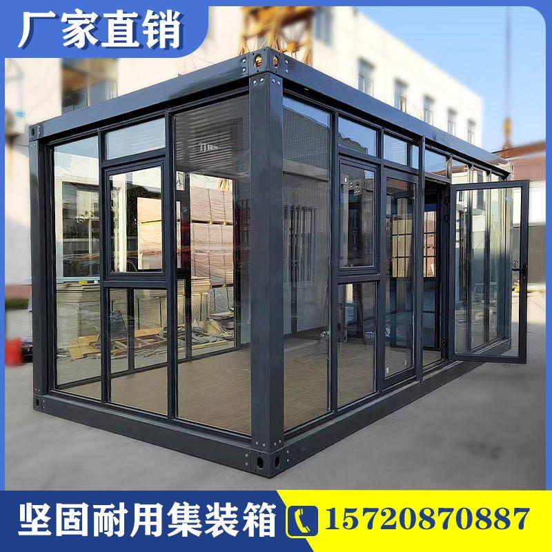 Nhà sản xuất nhà ở di động container Bán trực tiếp màu sắc tùy chỉnh thép cách ly cư dân nhà ở đơn giản