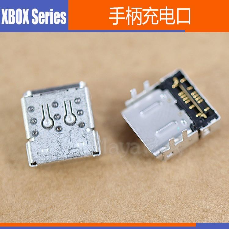 Cổng sạc tay cầm XBOX Series chính hãng Ổ cắm sạc XSX XSS cổng sạc 2type-c ưu tú