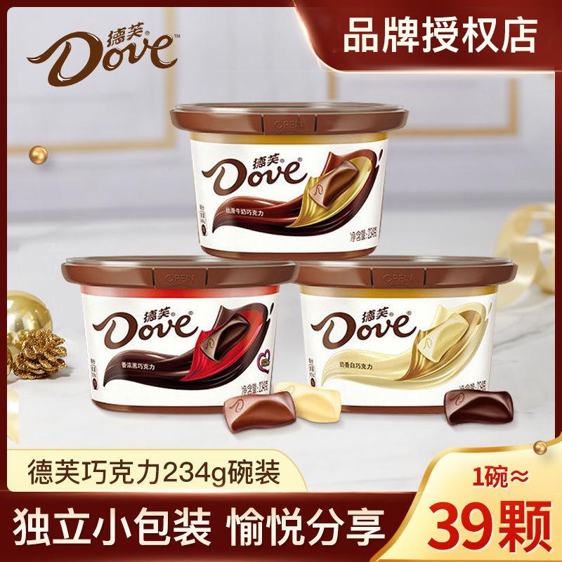 Sôcôla Dove 234g*3 Bát Sữa Mềm Mịn Màu Trắng và Đen Được Sắp Xếp Khéo Léo Món Ăn Nhẹ Của Người Nổi Tiếng Trên Mạng Để Làm Quà Tặng Bạn Gái