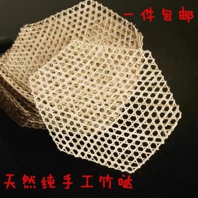 Tre đan lưới tre chống dính đáy nồi lưới bộ đồ ăn cá chiên khách sạn nhà handmade thảm tre trải sàn nấu thịt soong