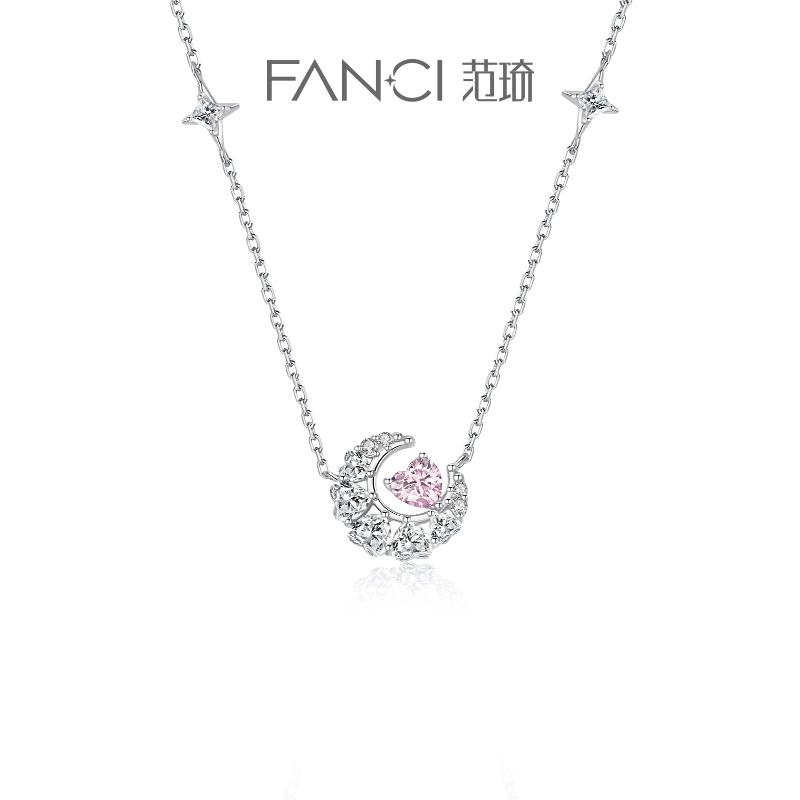 Trang sức bạc Fanci Fan Qi [Sê-ri Fantasy Heart Moon] Vòng cổ cặp đôi cùng đoạn của Ju Jingyi Dây chuyền xương quai xanh hình ngôi sao nữ