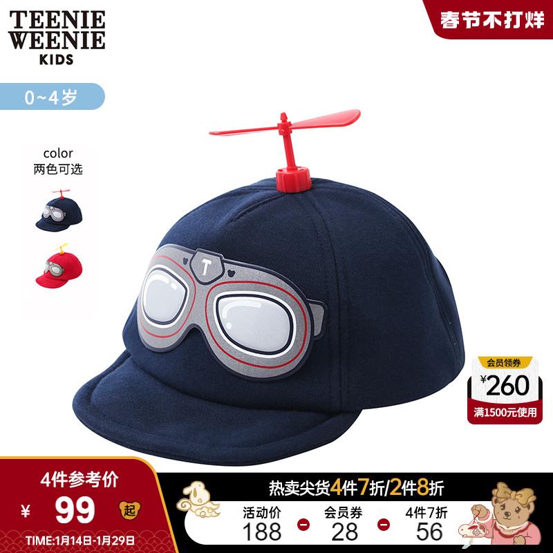 TeenieWeenie Trẻ Em Gấu Quần Áo Trẻ Em Nam Cho Bé 22 Năm Thu Đông Mới Chuồn Chuồn Tre Dễ Thương Mũ Bóng Chày