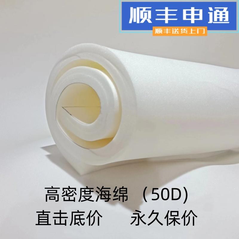 Nệm xốp mật độ cao ký túc xá sinh viên nệm xốp có độ đàn hồi cao tatami mat đệm mềm đơn cộng với bọt biển cứng