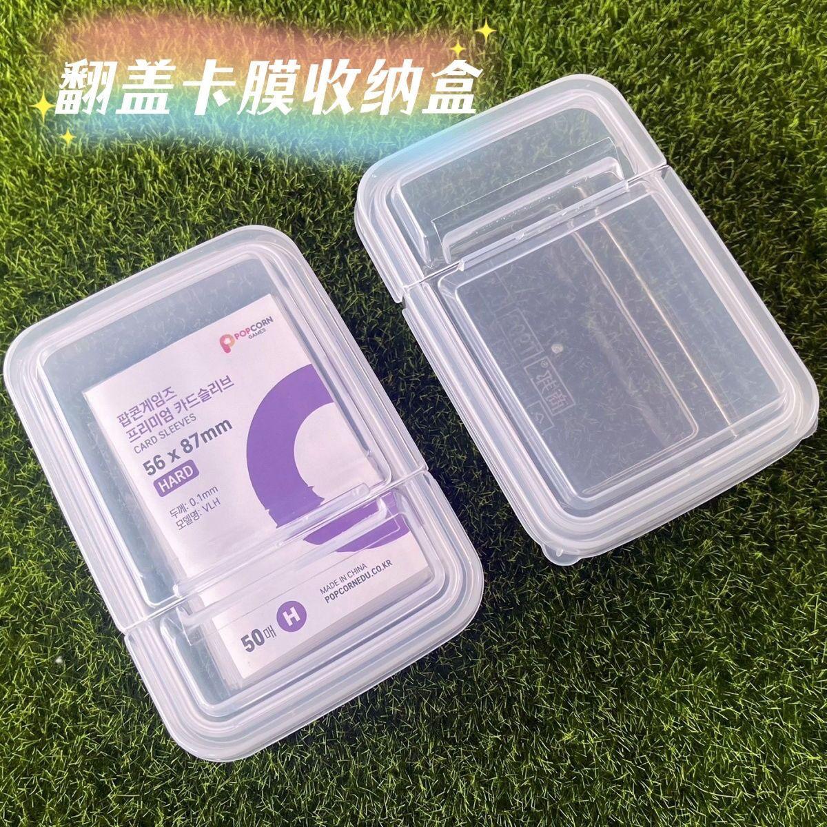 Ngôi Sao Thần Tượng Thẻ Nhỏ Thẻ Phim Túi OPP Hộp Bảo Quản Trong Suốt Flip Cover Hộp Bảo Quản Thẻ Nhỏ Túi Bảo Vệ Cá Bảy Màu Lưu Trữ