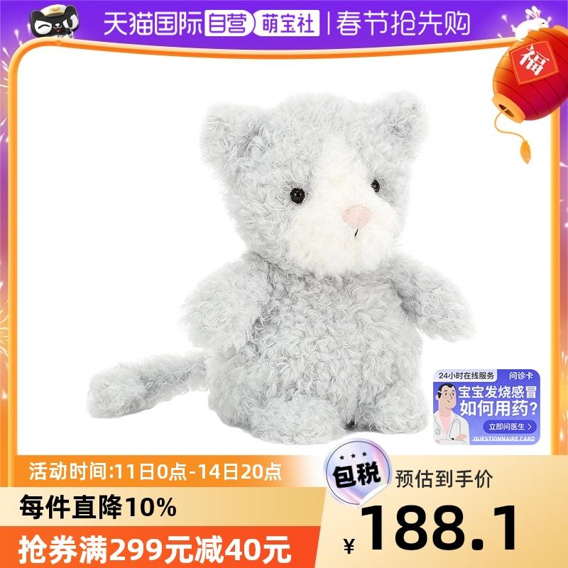 [Tự vận hành] Dòng động vật nhỏ Jellycat của Anh thoải mái đồ chơi sang trọng mèo con búp bê sang trọng