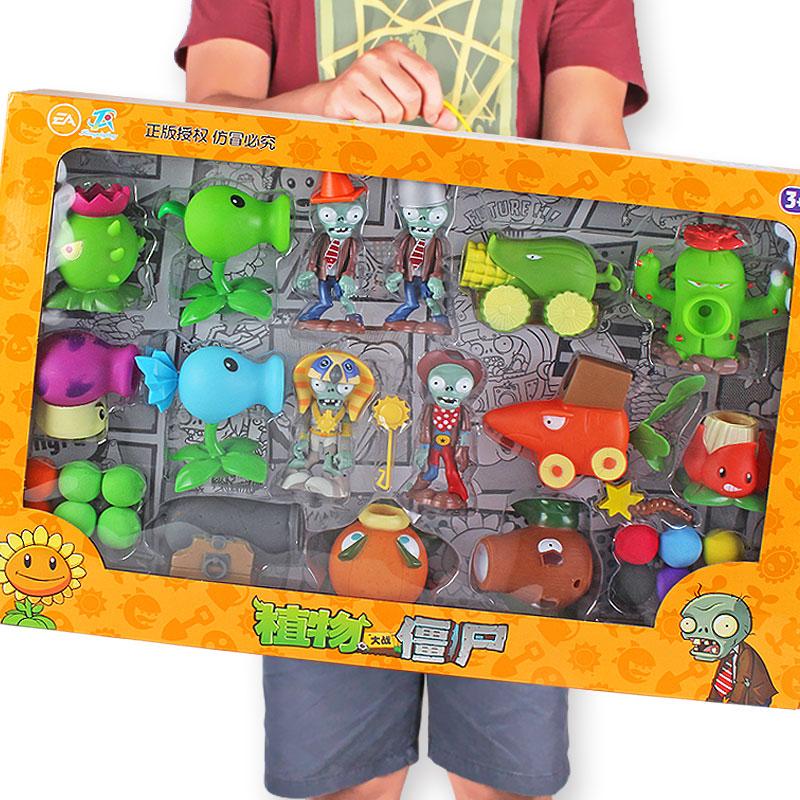 Plants vs. Zombies Toy 2 Bộ keo mềm hoàn chỉnh DJI Corpse Ejectable Doll Boy Giáo dục trẻ em