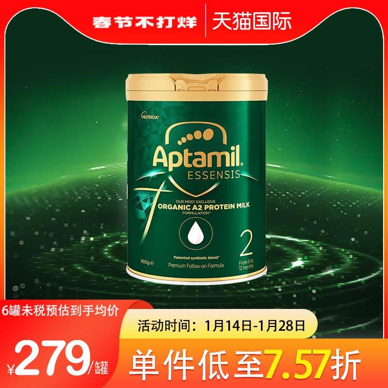 Nhập khẩu từ Úc Aptamei Black Diamond Miracle Green Can ESSENSIS Organic A2 Sữa bột công thức cho trẻ mới biết đi 2 giai đoạn 900g