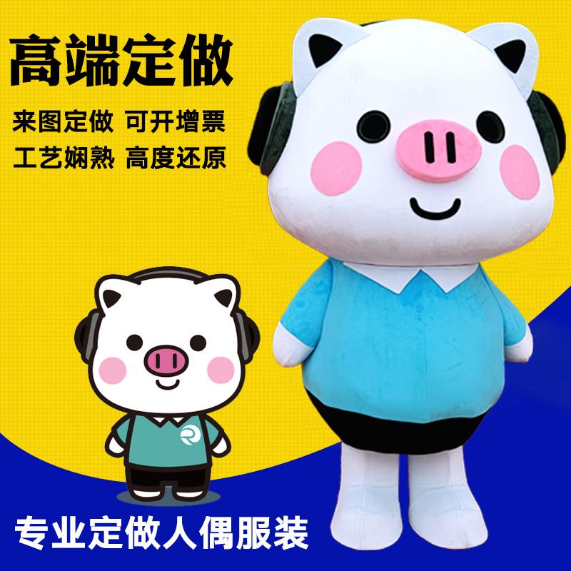 Quần áo rối tùy chỉnh Anime Phim hoạt hình Doll Quần áo Doll Quần áo Linh vật để vẽ đầu bìa Bọt