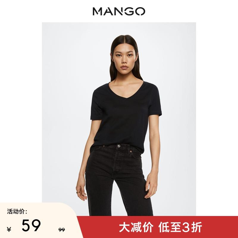 Áo thun nữ MANGO xuân hè mới thiết kế cắt thẳng thời trang Áo thun cotton pha cổ chữ V