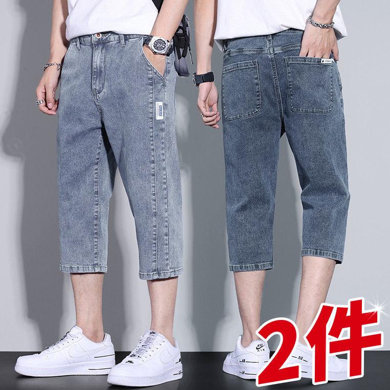 Quần short denim ba điểm cho nam mùa hè quần ống rộng dáng rộng bên ngoài quần jodhpur mùa hè hợp thời trang và đa năng Quần năm điểm 7 điểm hợp thời trang và đa năng